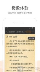 火狐娱乐app下载